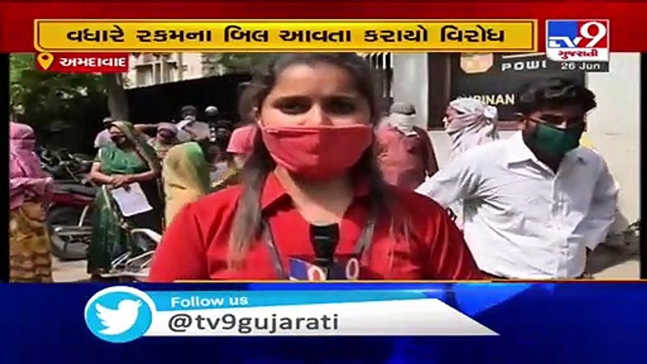 Vejalpur esidents fume over hefty electricity bills, stage protest - Ahmedabad