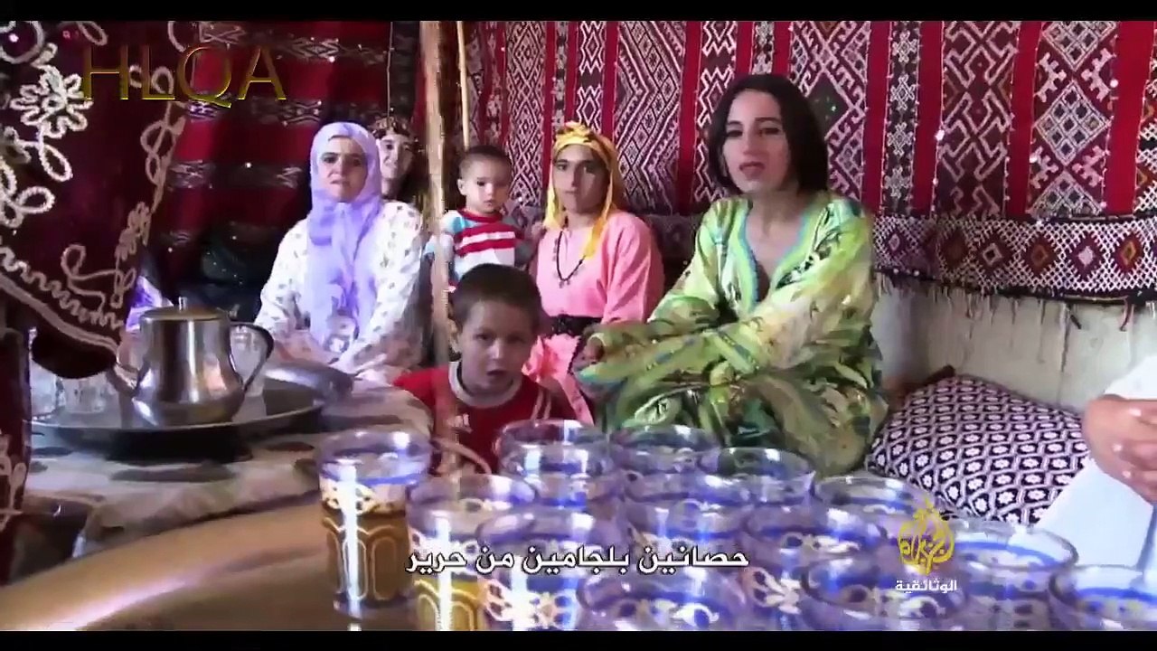 احيدوس نمط حياة جبال الاطلس