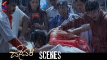Priyanka Upendra Gets Emotional | Devaki Kannada Movie Scenes | Aishwarya Upendra |Kannada Filmnagar