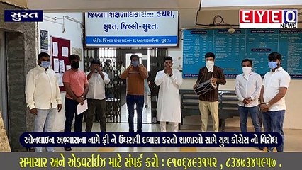 Youth Congress protests against schools pushing for free of online study.