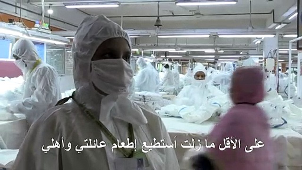 مصانع النسيج في بنغلادش تتحول إلى صناعة معدات الوقاية الشخصية