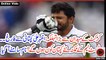 Big shock from the cricket field: Azhar Ali graduated from the captaincy ... Who will be the new captain of the Test team?