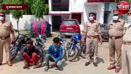 पुलिस ने किया यह बड़ा खुलासा