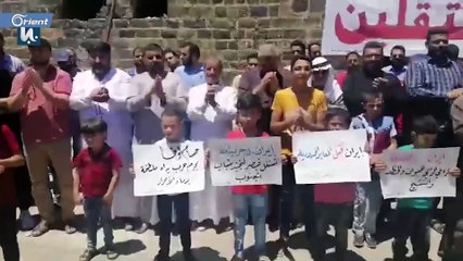 "رجعنا رددنا التكبير".. مظاهرة في درعا تتوعد نظام أسد وأفرعه الأمنية