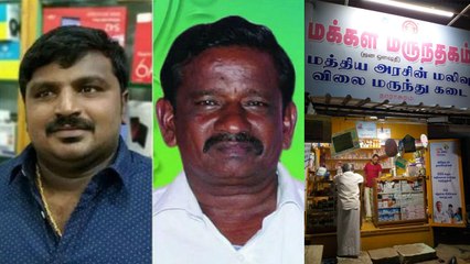 சாத்தான்குளம் தந்தை-மகன் மரணம்.. தமிழகம் முழுவதும் கடைகள் அடைப்பு.