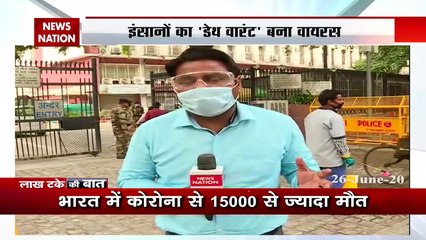 Lakh Take Ki Baat : Over 17,000 New Cases Reported On Friday In India