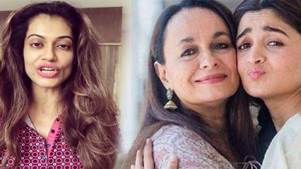 Alia Bhatt की मां Soni Razdaan पर भड़की Payal Rohatgi, ये भी Karan Johar जैसे ही सोचती है | FilmiBeat