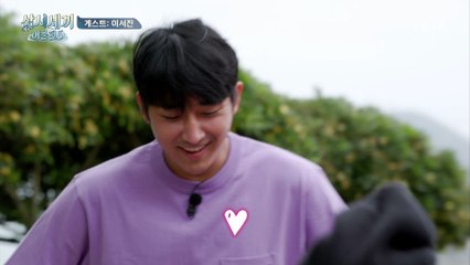 선물에 행복해하는 세끼네 식구들 보며 뿌듯한 이서진!
