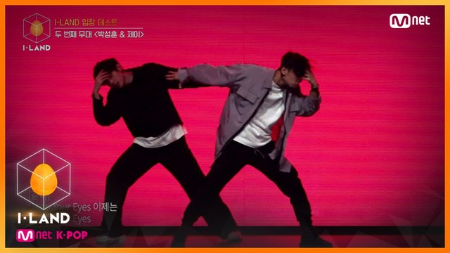 [1회] 강렬한 퍼포먼스! '박성훈, 제이' ♬일곱 번째 감각(The 7th Sense)_NCT U @입장 테스트