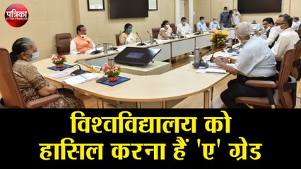 बेहतर उच्च शिक्षा राज्य सरकार की प्राथमिकता- राज्यपाल