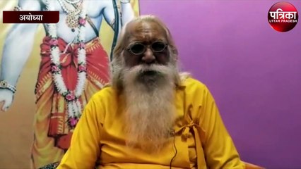 अयोध्या में रामनवमी के बाद सावन मेला भी हुआ स्थगित