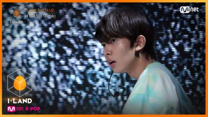 [1회] '무조건 1위야' 폭발적 리액션 '이희승' ♬BOSS_NCT U @입장 테스트