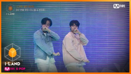 [1회] 해피 에너지 과다주의♡ '다니엘, 변의주' ♬아무노래_지코 @입장 테스트