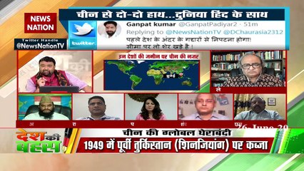 नेहरू जी के रवैये की वजह आज चीन आंख उठा कर देख पा रहा है : एसके बबली