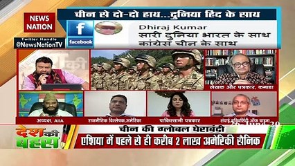 This is not the time to fight among themselves but to respond to China