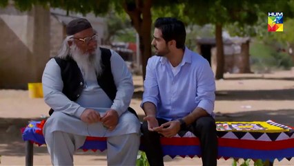 Mehboob Apke Qadmon Mein Episode 34 HUM TV Drama 26 June 2020