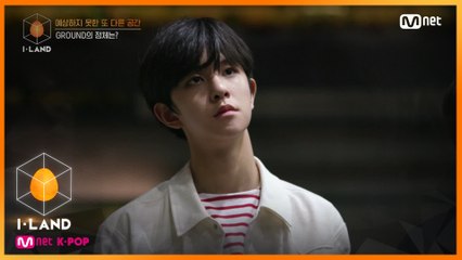 [1회] '이 곳에 있는 한 데뷔 기회는 없습니다' 이곳은 그라운드 입니다.