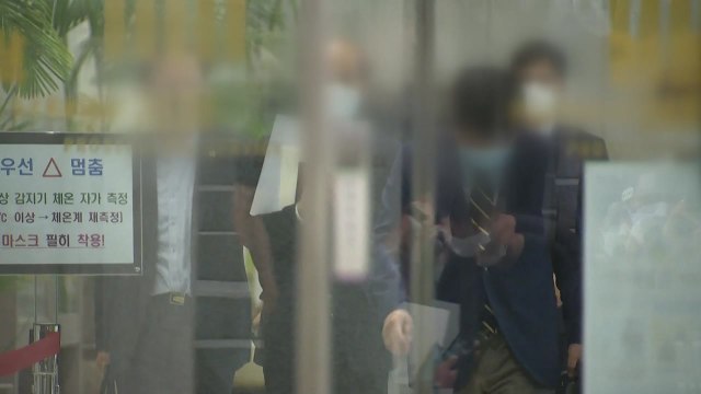 수사심의위 이재용 불기소...수사 중단 권고...수사 차질 불가피 / YTN