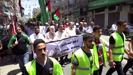 تظاهرة في غزة ضد خطة الضم الاسرائيلية