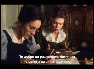 Grivna-embeded