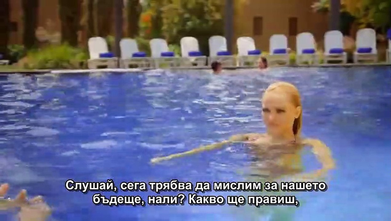 Амазонките епизод 35