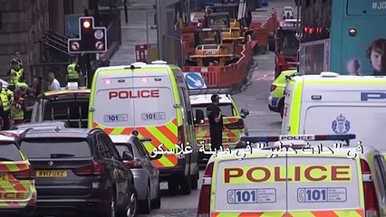 تعرّض شرطي للطعن في "حادث خطير" وسط غلاسكو