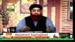 Khula Ke Darpesh Masail Aur Sharai Ahkam | Mufti Muhammad Akmal | ARY Qtv