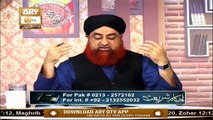 Wazu Aur Namaz Kay Sharai Ahkam Aur Faraiz | Mufti Muhammad Akmal | ARY Qtv