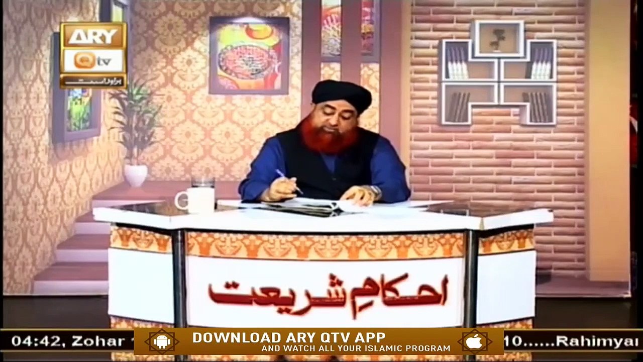 Kiya Allah Ne Logo Kay Liye Mandir Masjid Aur Church Band Kar Diye? | Mufti Muhammad Akmal | ARY Qtv