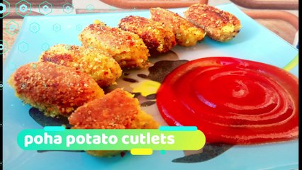 Скачать видео: poha aloo cutlets |snacks time | घर पे बनाये रेस्टोरेंट जैसा टेस्टि cutlet