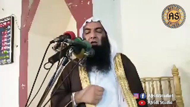 سیرت النبی ﷺ | شیخ عبد اللہ سلفی | Sheikh abdullah salafi | Seerat un nabi