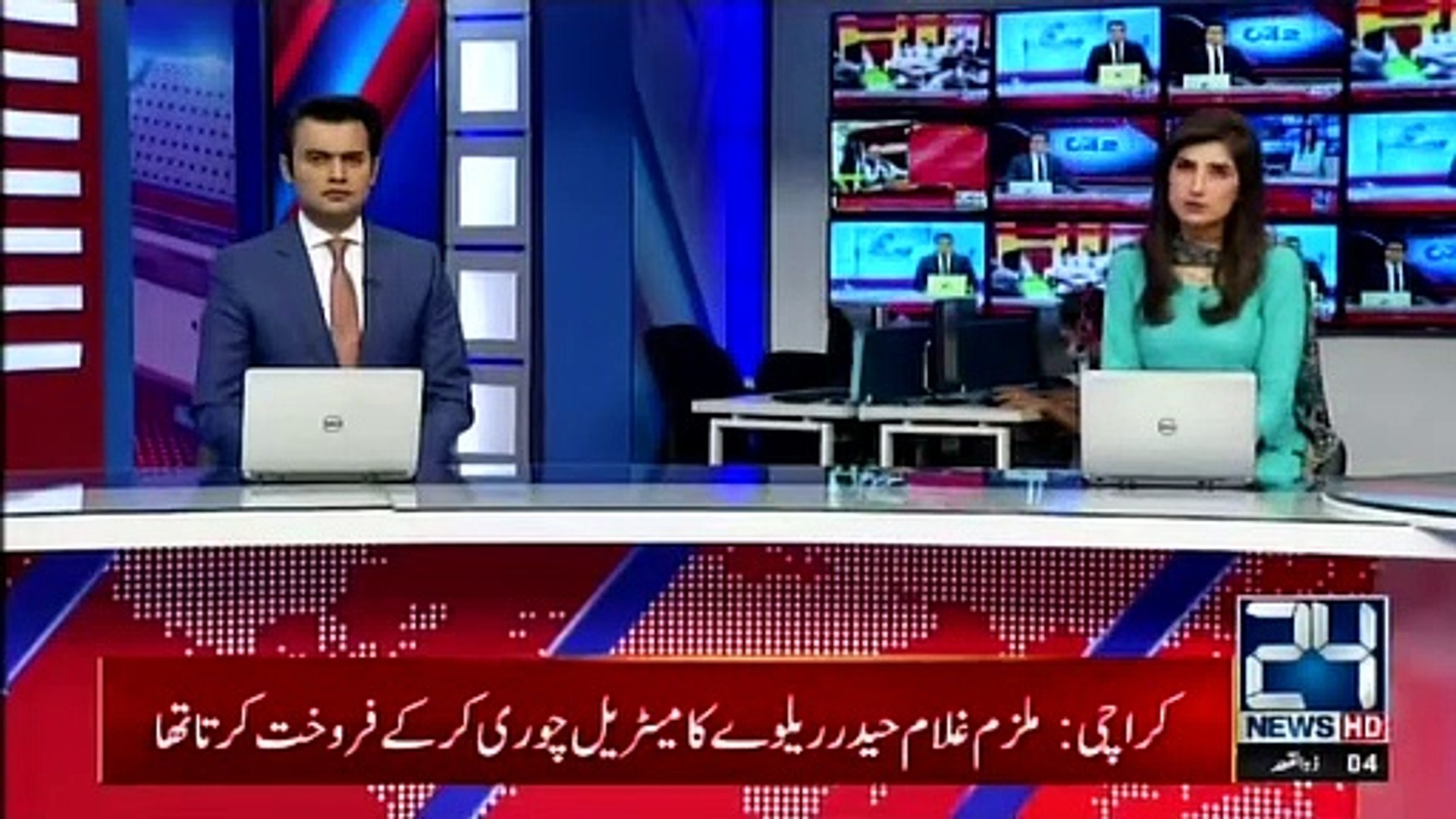 Video 24 News