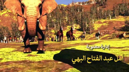 Noah Ep14 - مسلسل نوح