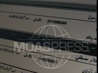 Pakistan : Cheat on election in the Sindh.