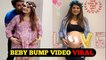 TV Actress Rucha Gujarathi Beby Bump Photos Viral | Rucha Gujarathi Latest Video