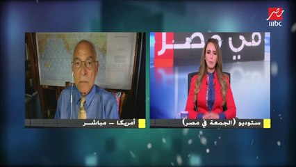 د.فاروق الباز لـ(الجمعة في مصر): استثمرت فترة كورونا في كتابة مذكراتي بعنوان (أبوللو وأنا)