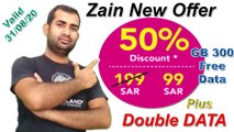 Saudi Zain! New offer? | 300GB Free? | New 50% Price Discount? Double Data Only 99Riyal 180GB,74SAR??