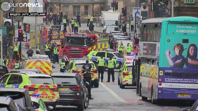 Нападение в Глазго не рассматривается как теракт