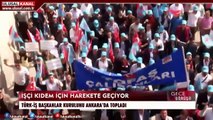 Gece Görüşü - 26 Haziran 2020 - Deniz Çağlayan - Ulusal Kanal