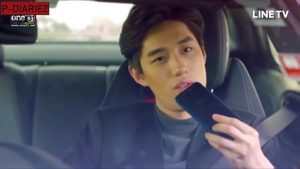 เพลง พูดไม่ได้สักที