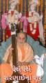 pramukh swami maharaj status || swaminarayan status || God Status || pramukh swami maharaj status video
