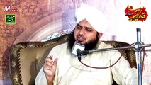 Most Emotional Bayan 2019 - Peer Ajmal Raza Qadri - Hazrat Umar Ka Waqia