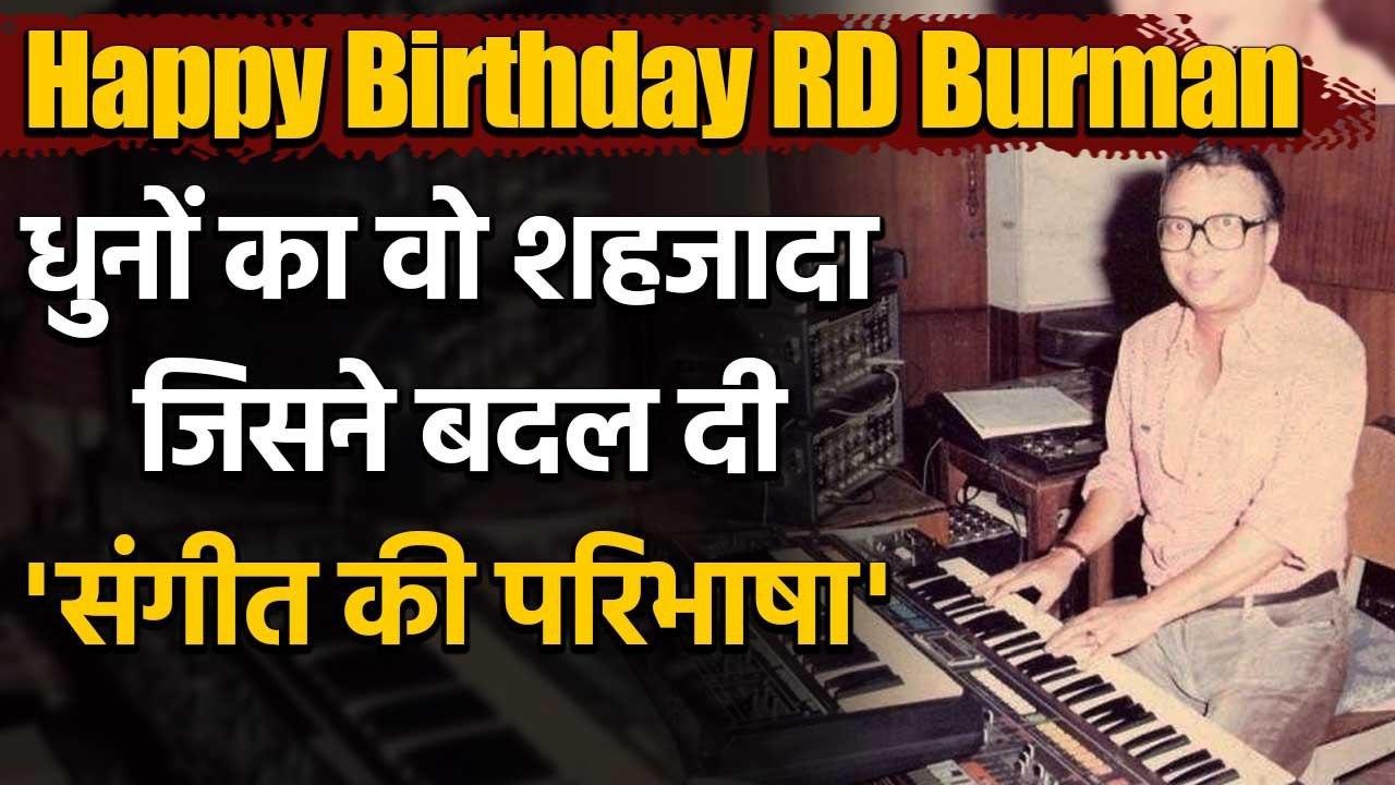 Happy Birthday RD Burman: Bollywood music composer His tunes that are still alive | FilmiBeat