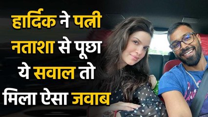 Natasa Stankovic's Hubby Hardik shares Photo with Wife on Instagram during Lockdown | FilmiBeat