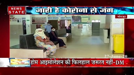 CoronaVirus: नोएडा में कोरोना मरीजों की संख्या में इजाफा, कंटेनमेंट जोन 282, 19 लोगों की मौत