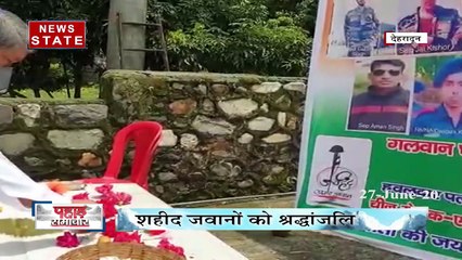 Uttarakhand: प्रदेश में लगातार बढ़ रहे हैं कोरोना के मामले, देखें वीडियो