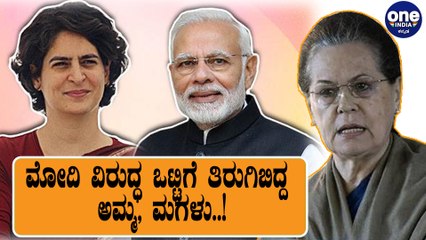 India wants to know why & how our 20 soldiers were Martyred in Galwan Valley : Sonia Gandhi