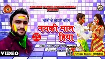 #holisong #munnamoonglal - Bhojpuri Holi Dj Remix Song 2019 abhishek thakur entertainment