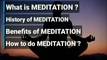 Easy explanation of meditation | आसान तरीके से समझे मेडिटेशन को | Very useful and informative video About meditation | Meditation के बारे में बोहोत जरूरी जानकारी | All you need to know about meditation is discussed briefly in this video | Bright Motive |