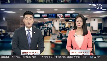 [날씨] 오후 내륙 곳곳 소나기…밤까지 제주 장맛비